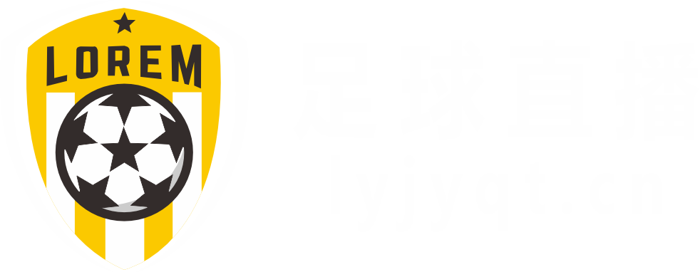 极速直播